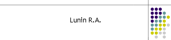 Lunin R.A.