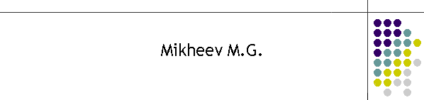 Mikheev M.G.