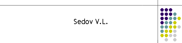 Sedov V.L.