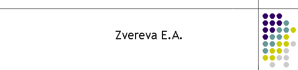 Zvereva E.A.